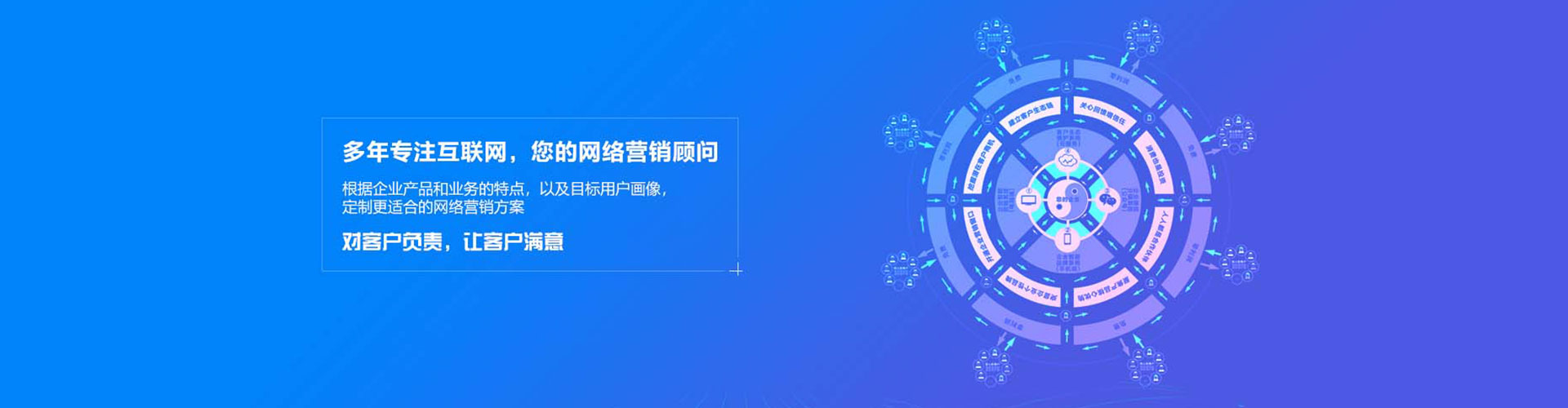 鼓楼百度推广代理